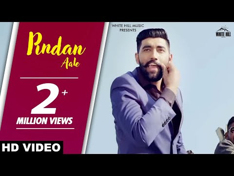 Pindan Aale — watch video