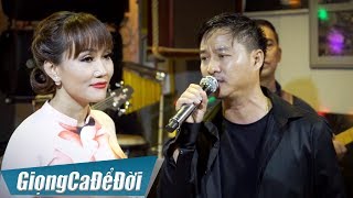 Video hợp âm Tàu Về Quê Hương Lương Tùng Quang & Diễm Sương