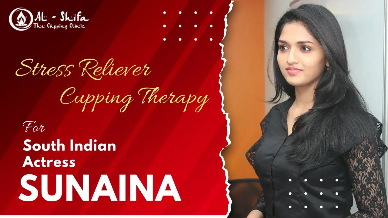 Alshifa Cupping | Alshifa Cupping |