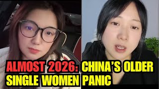Before the New Year, China’s Older Single Women Rush to Marry—The Dating Market Has Flipped!