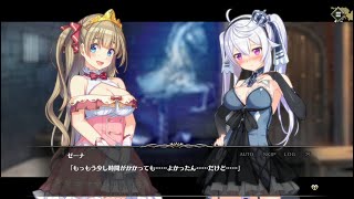 もってぃのゲーム実況　プリズンプリンセス　part7