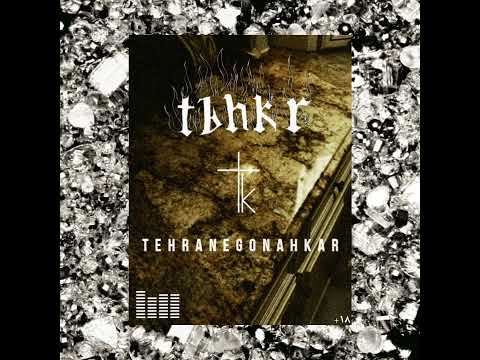 Dariu$h TABAHKAR - TEHRANE GONAHKAR / آهنگ تهران گناه‌کار - داریوش تبهکار