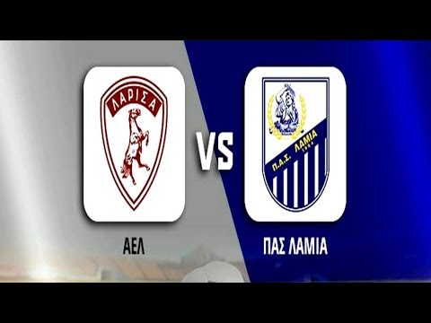 AEL Athlitiki Enosi Larissa 0-3 AS Lamia