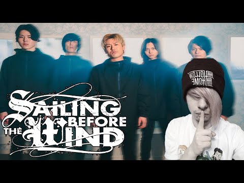German Emo FIRST TIME Hearing Sailing Before The Wind - Vanishing Figure (Sean Hester) (REACTION)