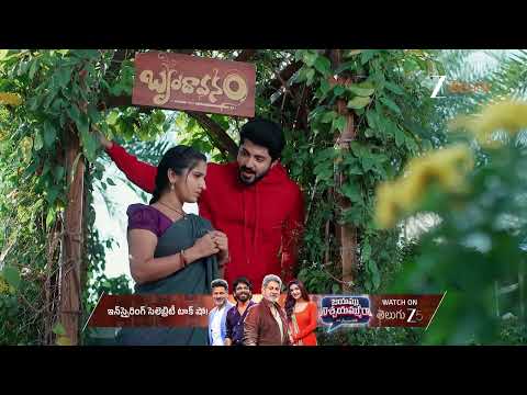 Chamanthi | Ep - 278 | Best Scenes | Nov 19 2025 | Telugu News