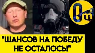 💥"МИРНОЕ СОГЛАШЕНИЕ – НАШ ЕДИНСТВЕННЫЙ ВЫХОД! ПОРА ПРИЗНАТЬ, ЧТО УКРАИНУ НЕ
