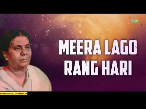 Sinhala Copy 453 -   Sara shanthi nirvane සාර ශාන්ති නිර්වානේ - රුක්මණී දේවී