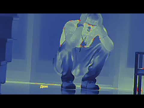Big Baby Tape - Supersonic (w/ Aarne) on Spotify Charts