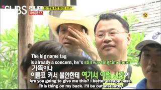 Yoo Jae Suk's Funny Laughter