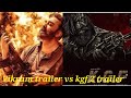 Vikram Movie Trailer Vikram Trailer Kgf 2 Trailer Vikram Vs Kgf 2 Trailer Vikram Vs Kgf2 Troll Tamil