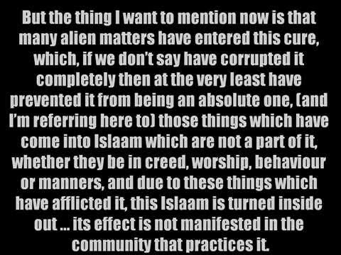 How to Find Happiness? Sheikh Muhammad Naasir-ud-Deen al-Albani (rahimahullah)