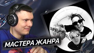 Медиа рецензия