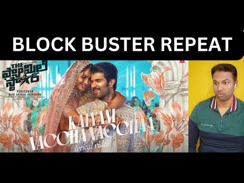 Kalyani Vaccha Vacchaa Lyrical - The Family Star | Vijay Deverakonda, Mrunal |Gopi Sundar |Parasuram