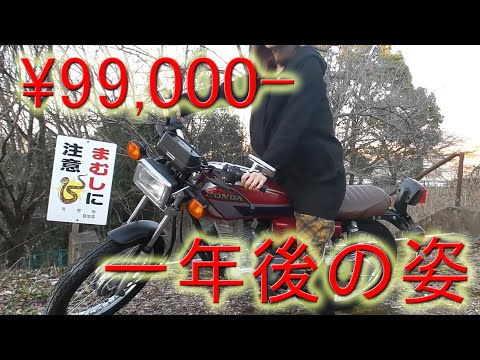 Breza (コライン) - 定義