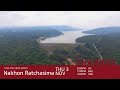 Thainess THAILAND FROM ABOVE Samut Songkhram
