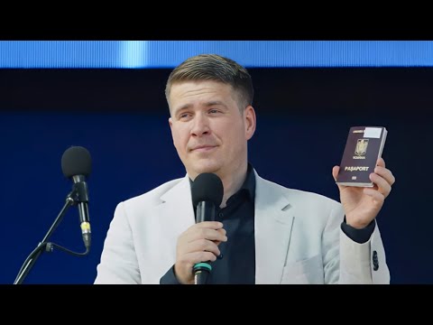 Cristi Boariu - Passports needed at the customs of heaven