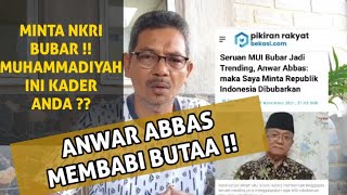 Download lagu SEMAKIN LIAR !! JIKA MUI BUBAR, ANWAR ABBAS MINTA NKRI JUGA BUBAR !! MUHAMMDIYAH HALOO ?? mp3