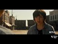 Lila Texas Chainsaw 2022 Netflix Traimer 1 Scene Pack Twixtor 1080p