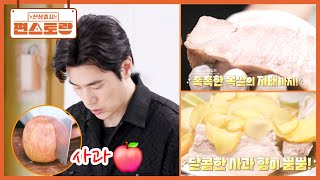 유튜브 썸네일