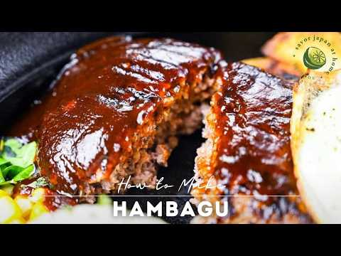Never-Fail Hambagu Recipe [Juicy Japanese Burger Steak with Homemade Sauce]
