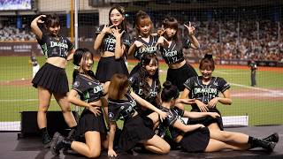 ステージでポーズを決めるDragon Beauties 小龍女 味全龍啦啦隊  臺北大巨蛋 2024/9/28【台湾チアTV】