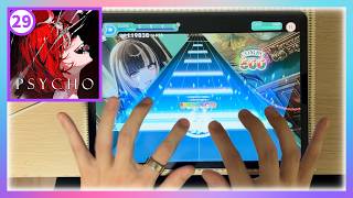 【ホロドリ】PSYCHO【EXPERT 29】【ALL PERFECT／手元】【ハコス・ベールズ】【hololive Dreams】