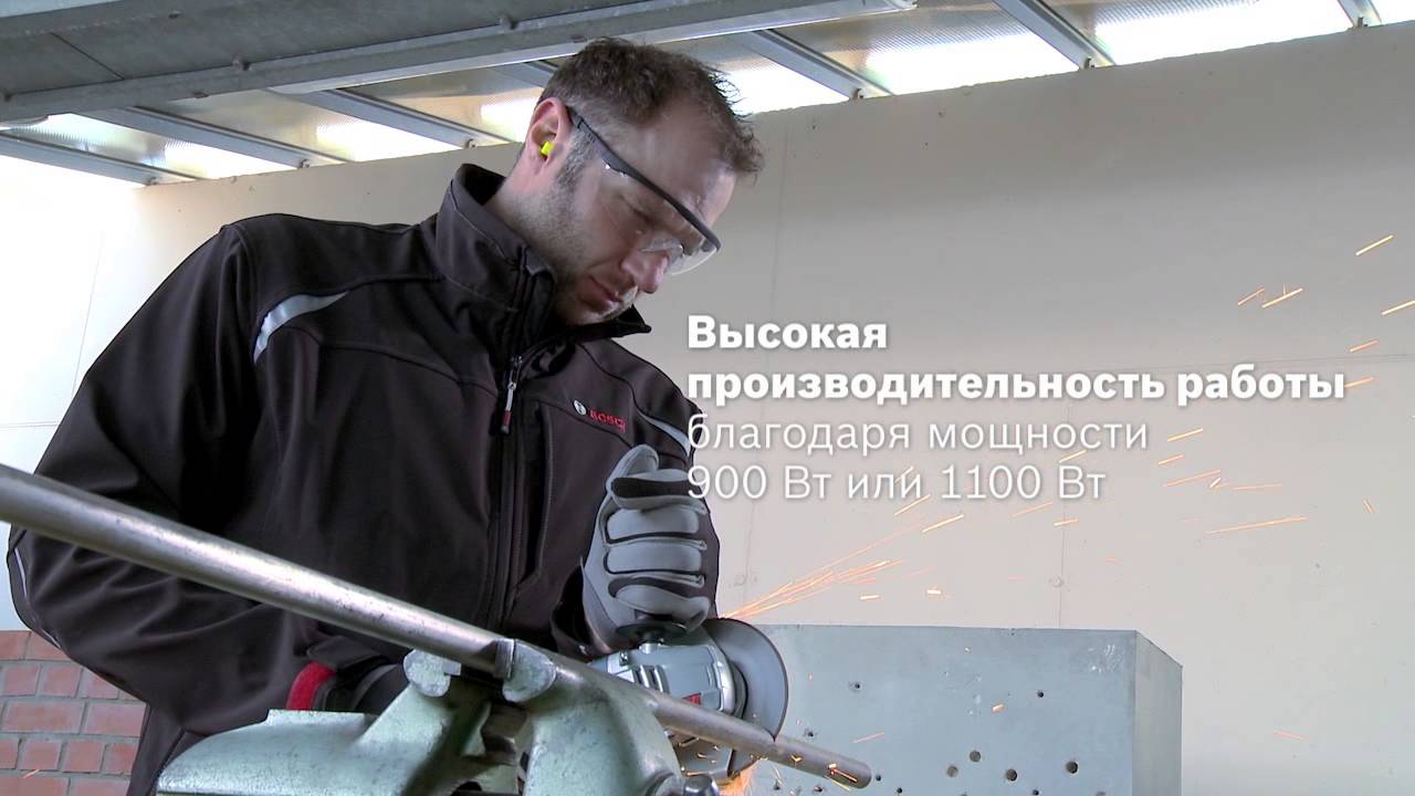 Углошлифовальная машина Bosch GWS 9-125 (0.601.791.0R0)  900Вт 11500об/мин 125м