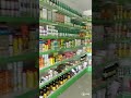 Patanjali Ayurvedic Store