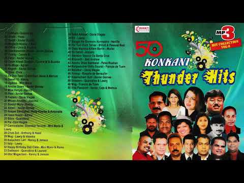 Top 50 Konkani Songs - Volume 08 || 50 Konkani Thunder Hits | Lawry, Lorna, Alfred Rose : MP3 Songs