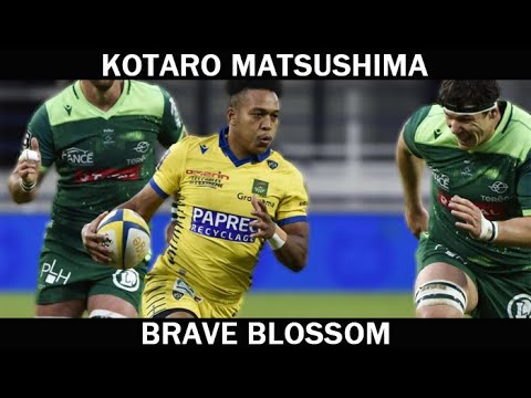 Kotaro Matsushima BRAVE BLOSSOM vs PAU