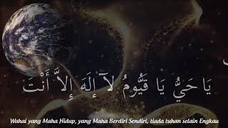 Download lagu Dengarkan Dzikir Yaa Hayyu Yaa Qoyyum Laa Ilaaha Illa Anta lalu Berdo'alah mp3 Download lagu Dengarkan Dzikir Yaa Hayyu Yaa Qoyyum Laa Ilaaha Illa Anta lalu Berdo'alah mp3