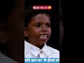 Ohhh Bhai Ye Kya Ho Gya Bache Ko Joshtalks Roast Shayari Memes