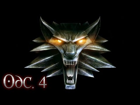 Wiedźmin #4 - Mieszkańcy Podgrodzia (Gameplay PL)