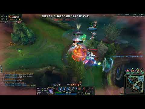Beifeng Sylas vs Renekton super server 1200LP