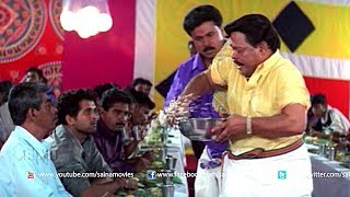 Meesa Madhavan Malayalam Movie Full Comedy Scenes | Dileep | Kavya Madhavan