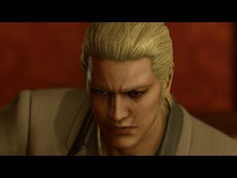 The Dragon Of Kansai