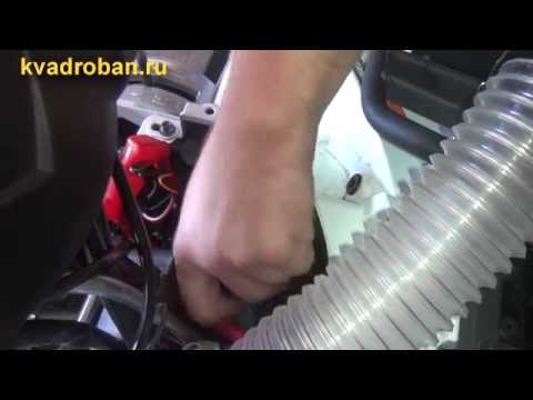 Шноркели для квадроциклов. CFMOTO X8 2