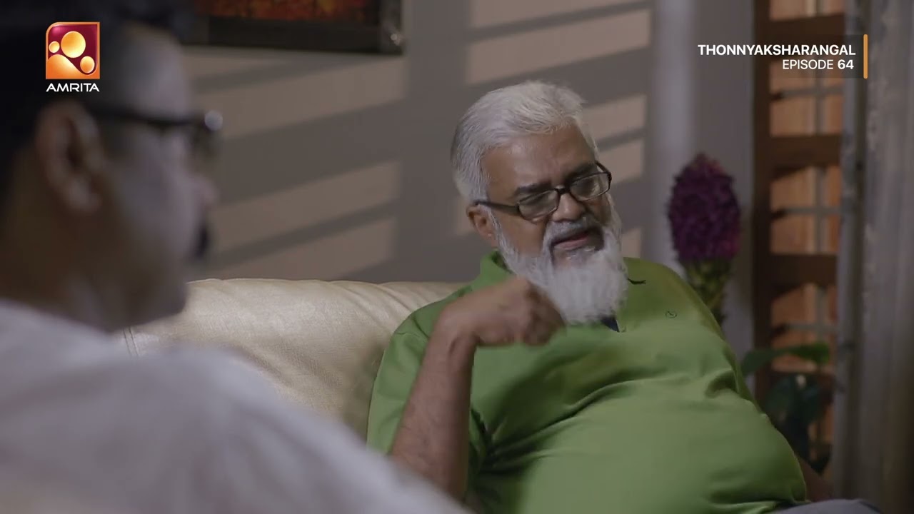 കെജിഎസ് - സേതുപതി കൂടിക്കാഴ്ച  | Thonnyaksharangal EP 64