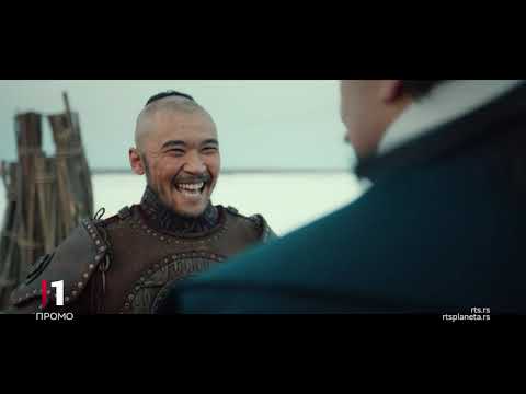 Film: Osvajanje Sibira