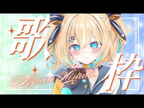 崖の上のポニョのサムネイル