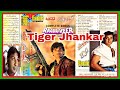O Jan E Man Chehra Tera Jadoo Eagle Ultra Classic Jhankar Jolly Mukherje Alka