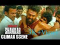 ISmart Shankar Full Climax Scene Telugu