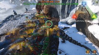 16 Ark Tekエングラム解放 同盟で島ボス戦 クモb ゴリラb Extinction 絶滅地球 Pc版 Ark Survival Evolved 公式pve تحميل اغاني مجانا 16 Ark Tekエングラム解放 同盟で島ボス戦 クモb ゴリラb Extinction 絶滅地球 Pc版 Ark Survival Evolved 公式pve تحميل اغاني مجانا