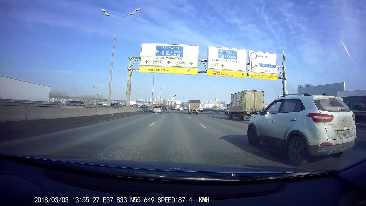 Игрок в шашки доигрался!