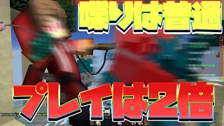 忙しい人のためのスカイウォーズ実況【初心者スカイウォーズ！ #95】【Minecraft / マインクラフト】