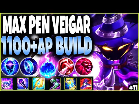 Carry ALL with New MAX PEN (+Heal) Veigar Build ~ LoL Meta Build Guide #11 🔥 LoL Veigar s12 Gameplay