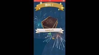 【ハリポタ魔法同盟】魔法使いチャレンジ レベル6に挑む！【毎朝5分のハリポタGO実況】