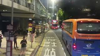 Download lagu [Night Explore to Sham Tseng] KMB 234C bus ride from Tsui Ping (North) Estate to Sham Tseng Village  mp3
