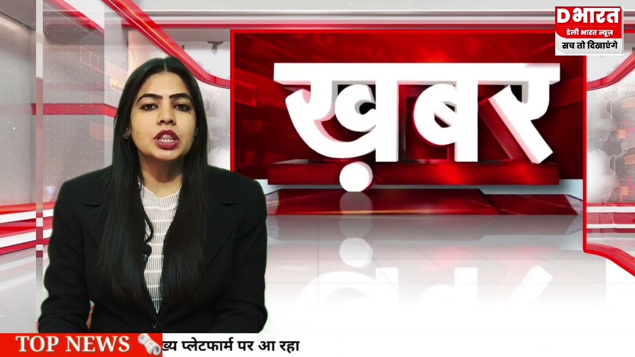 इटावा,,पत्नी ने की थी प्रेमी के साथ मिलकर पति की हत्या