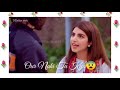 RUPOSH Telefilm Eng Sub Haroon Kadwani Kinza Hashmi Har Pal Geo